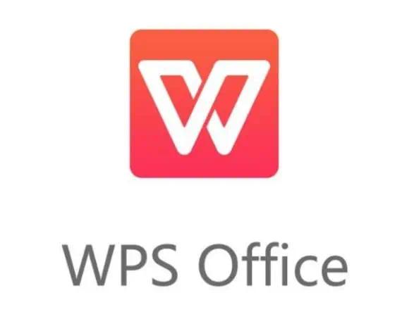 WPS Office17.8.0 金山wps解锁高级版-朝晞小屋