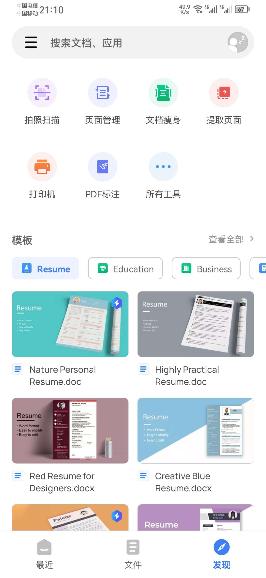 1694833289306.jpg 1694833289306.jpg