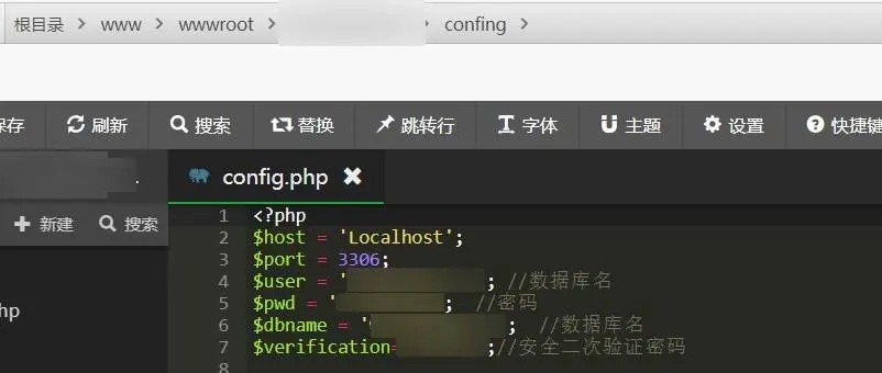图片[2]-“爱学习”源码+教程-朝晞小屋