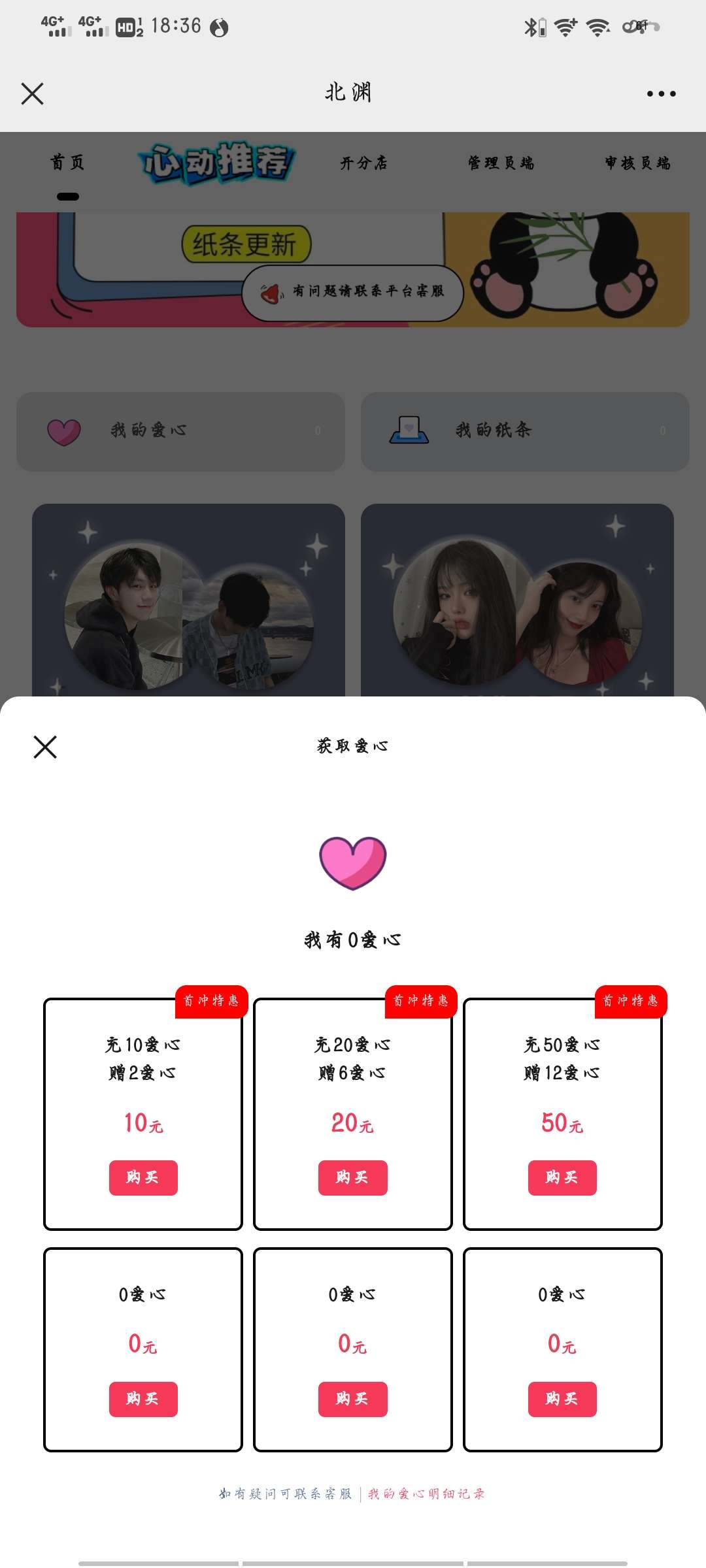 1695216944641.jpg 1695216944641.jpg