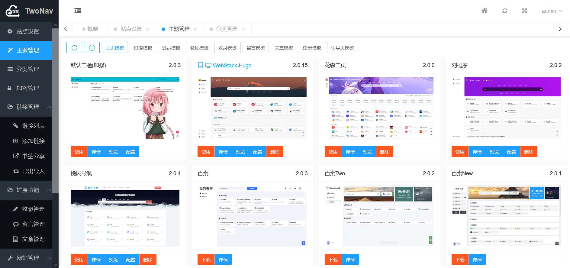 1695481215170.jpg 1695481215170.jpg