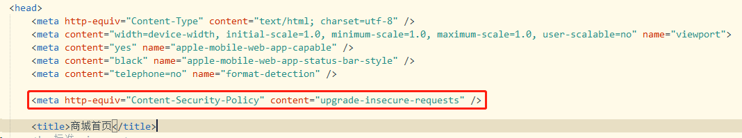 图片[2]-解决在浏览器中https请求http资源而报警-朝晞小屋
