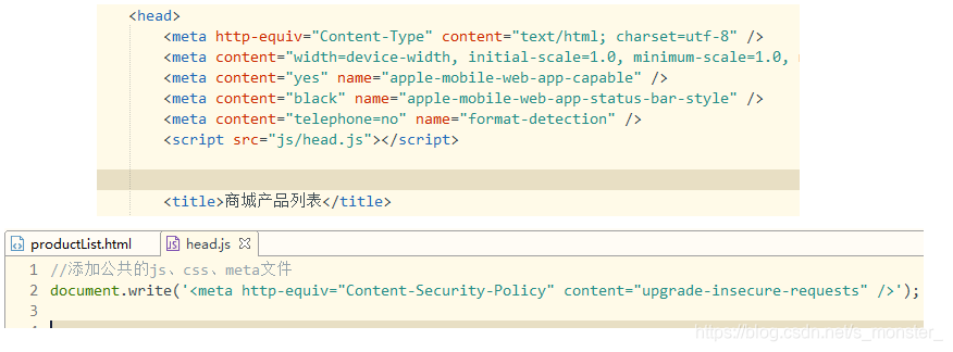 图片[3]-解决在浏览器中https请求http资源而报警-朝晞小屋