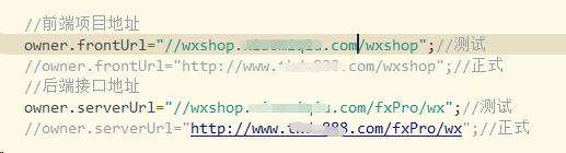 图片[4]-解决在浏览器中https请求http资源而报警-朝晞小屋