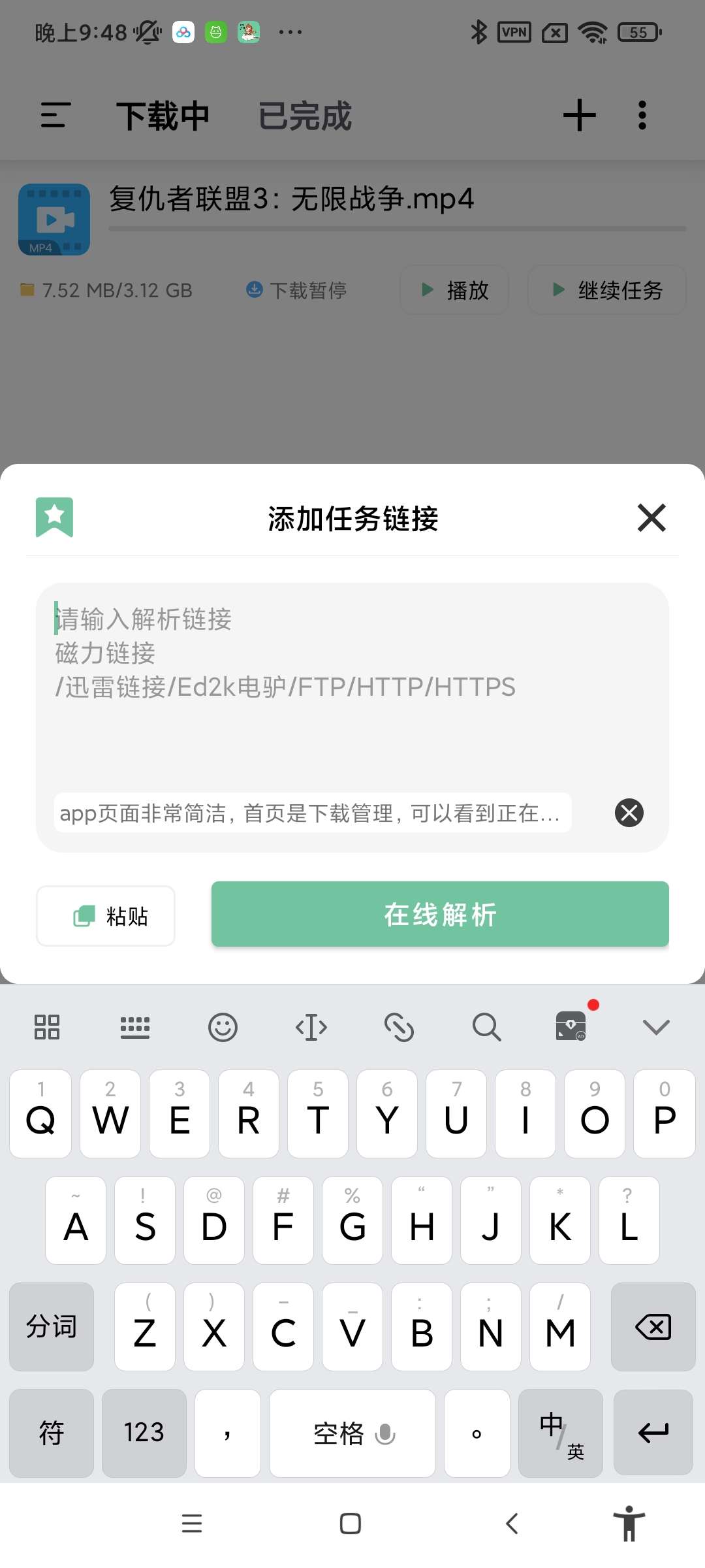 1696069844232.jpg 1696069844232.jpg