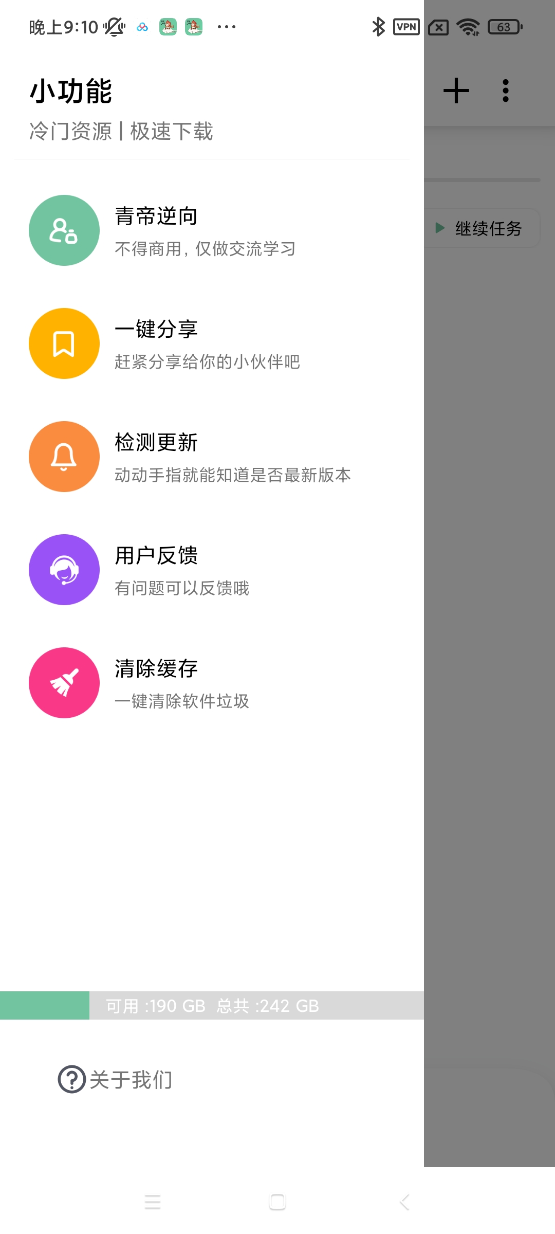 1696069855363.jpg 1696069855363.jpg