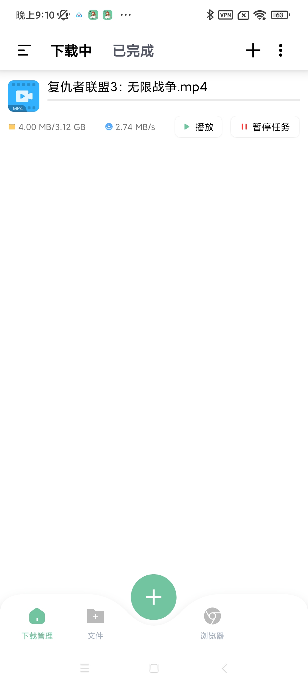 1696069857278.jpg 1696069857278.jpg