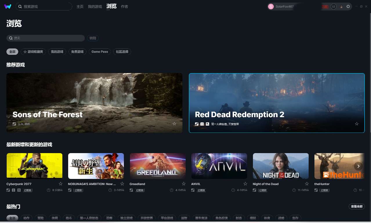 1696510382643.jpg 1696510382643.jpg