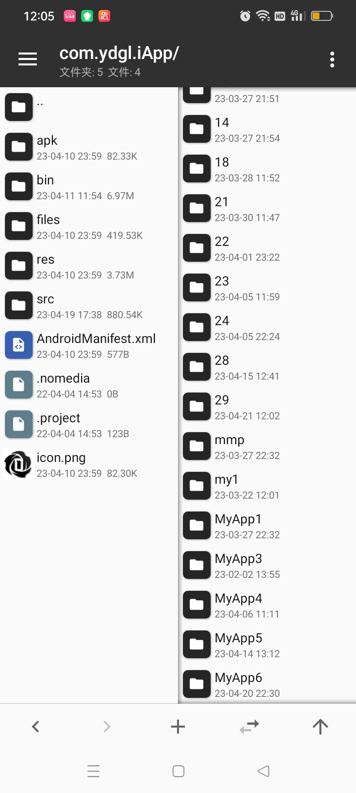 rBAAdmRGAICAbuCMAAMhF7tdcjo787.jpg rBAAdmRGAICAbuCMAAMhF7tdcjo787.jpg