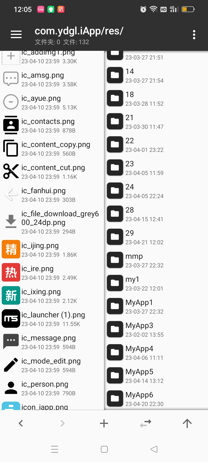 rBAAdmRGAIGAHv1EAASL9lGR95A301.jpg rBAAdmRGAIGAHv1EAASL9lGR95A301.jpg