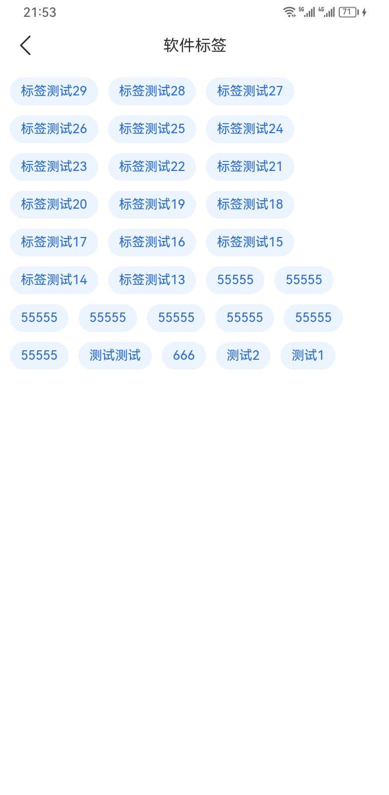 1696837506939.jpg 1696837506939.jpg