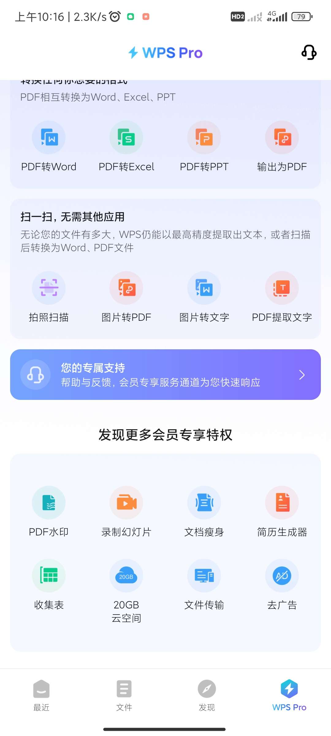 1697111230417.jpg 1697111230417.jpg