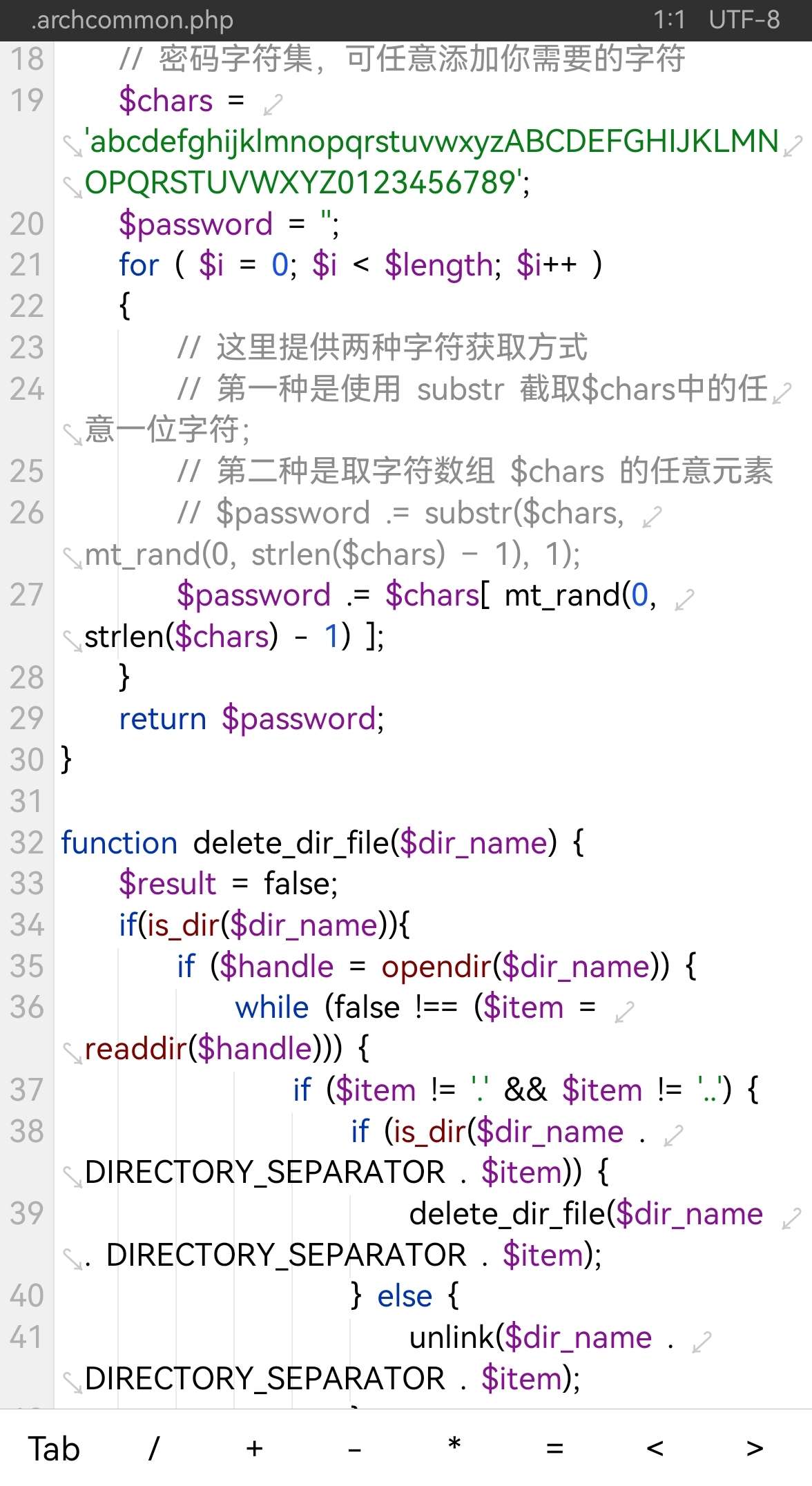 1697112077786.jpg 1697112077786.jpg