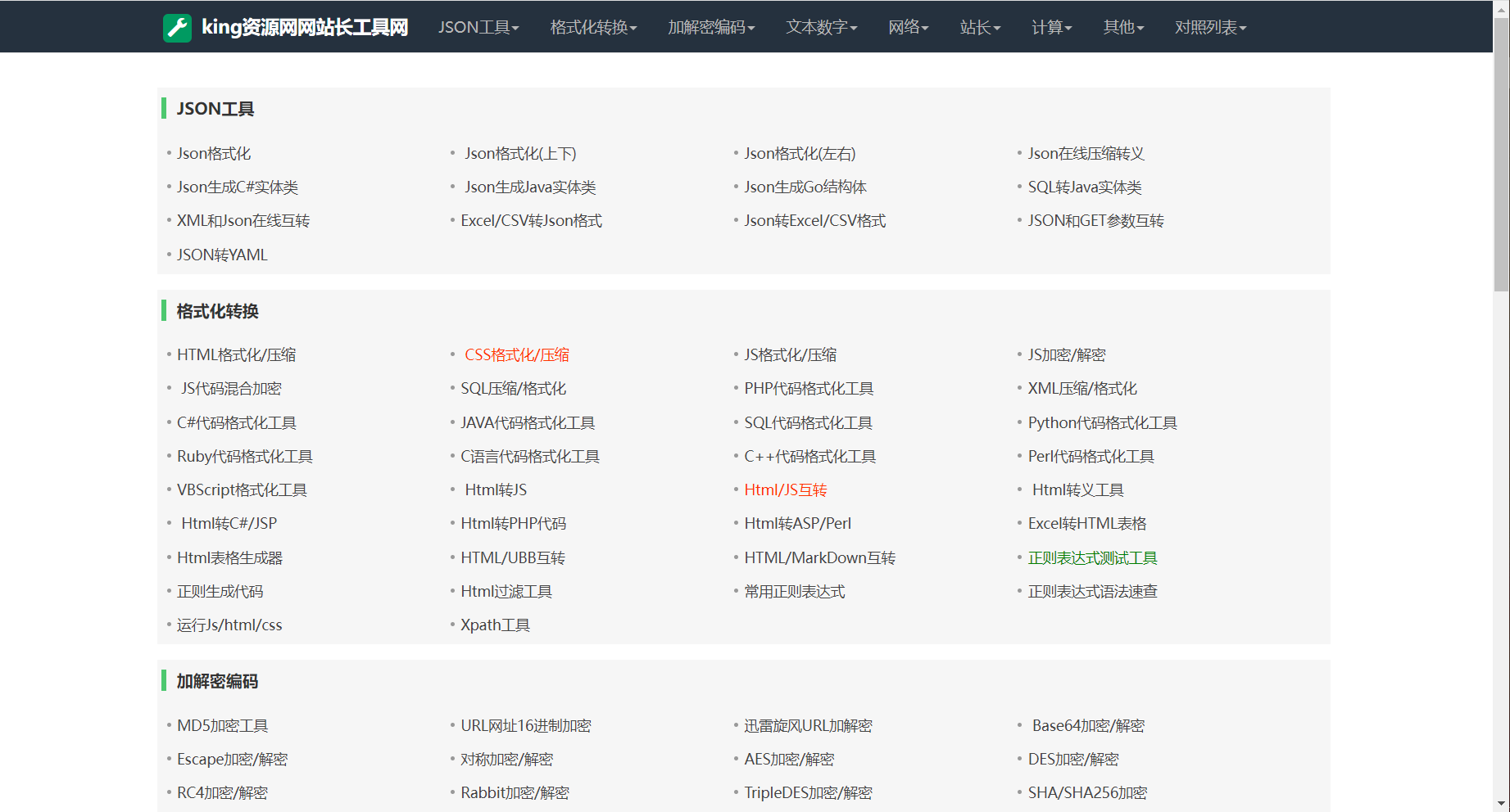 1697528746590.jpg 1697528746590.jpg