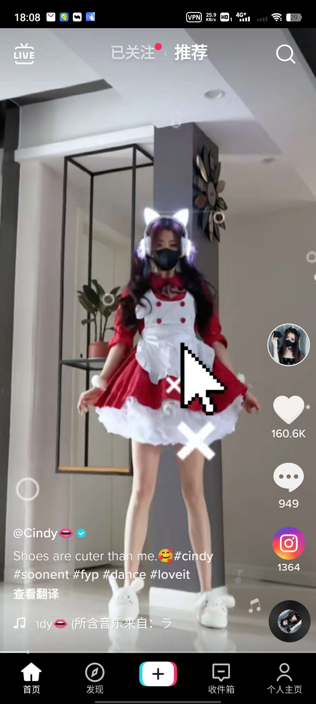 1697610594542.jpg 1697610594542.jpg