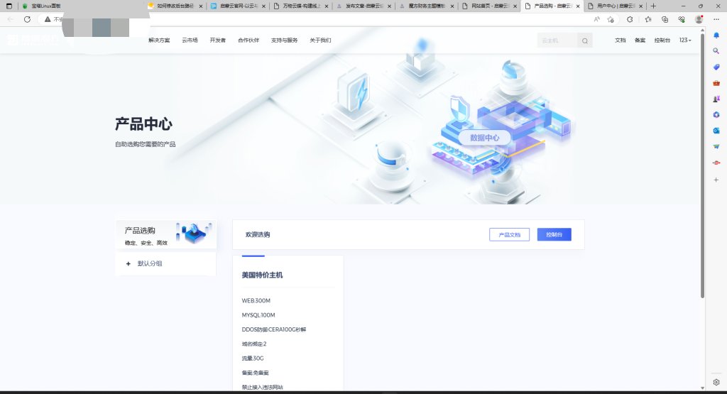 1698332132376.jpg 1698332132376.jpg