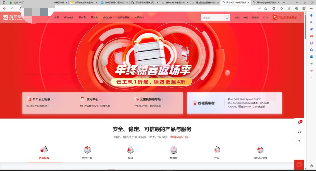 1698332115740.jpg 1698332115740.jpg