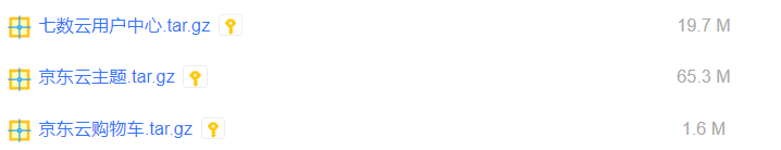 图片[5]-智简魔方-京某云模板-朝晞小屋