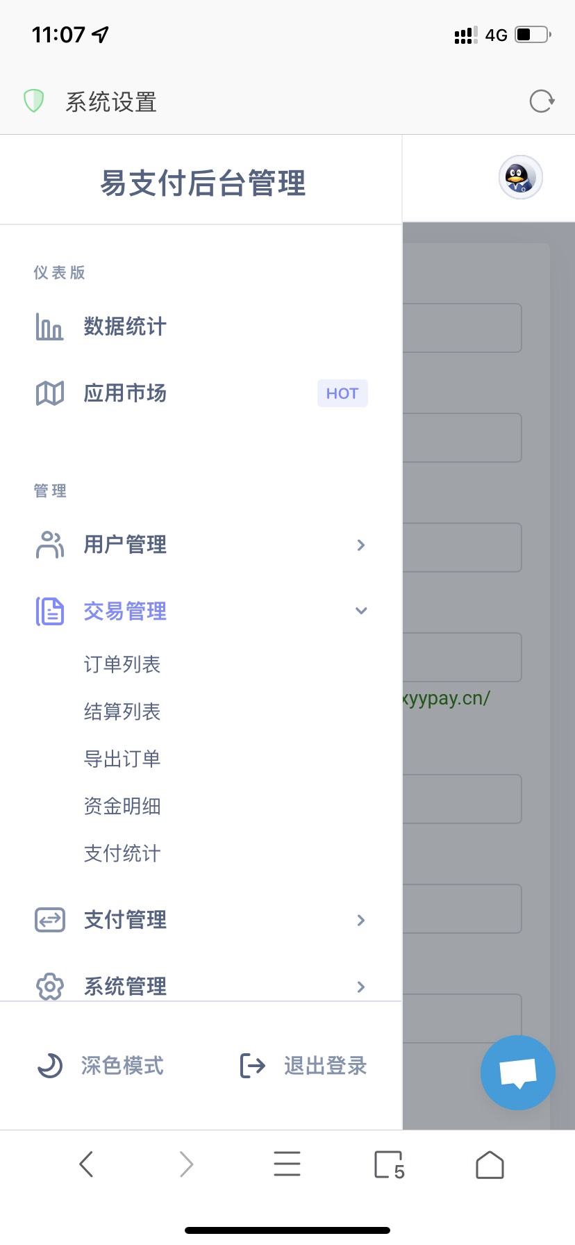 rBAAdmRF96aAXyeKAAGNHK9AOb8225.jpg rBAAdmRF96aAXyeKAAGNHK9AOb8225.jpg