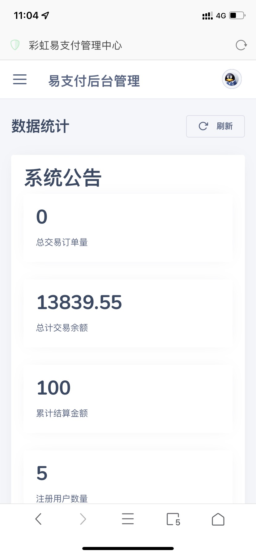 rBAAdmRF96eAJcTaAAGJuwfdfcM032.jpg rBAAdmRF96eAJcTaAAGJuwfdfcM032.jpg