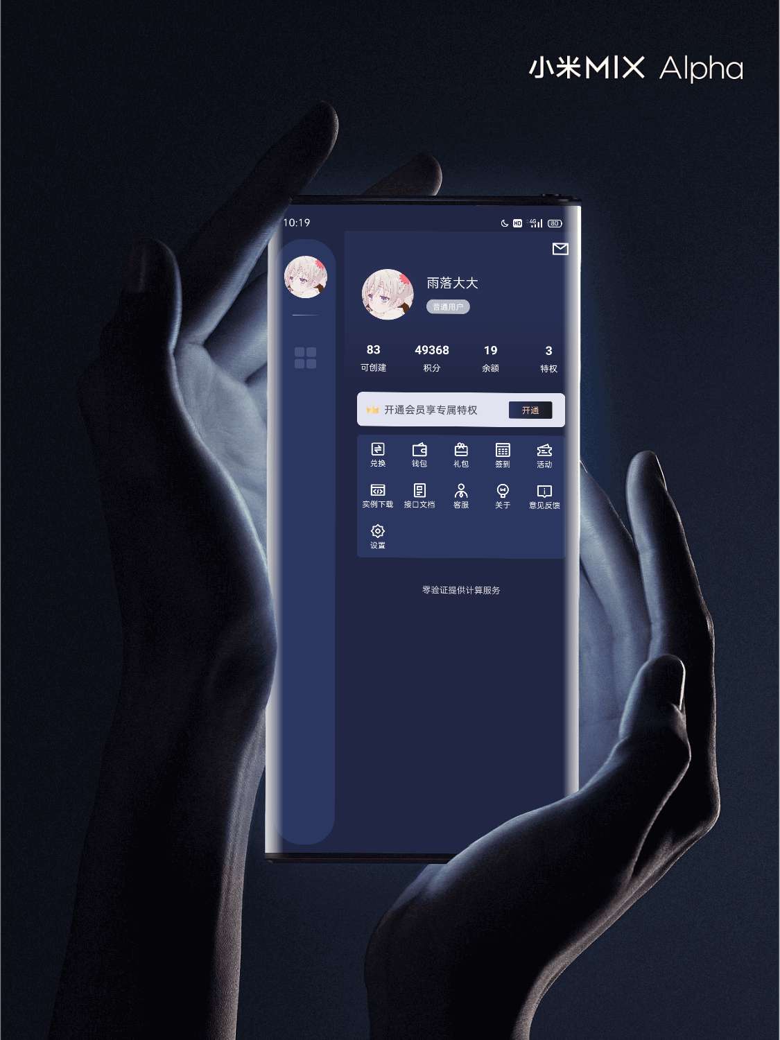 1699927766180.jpg 1699927766180.jpg