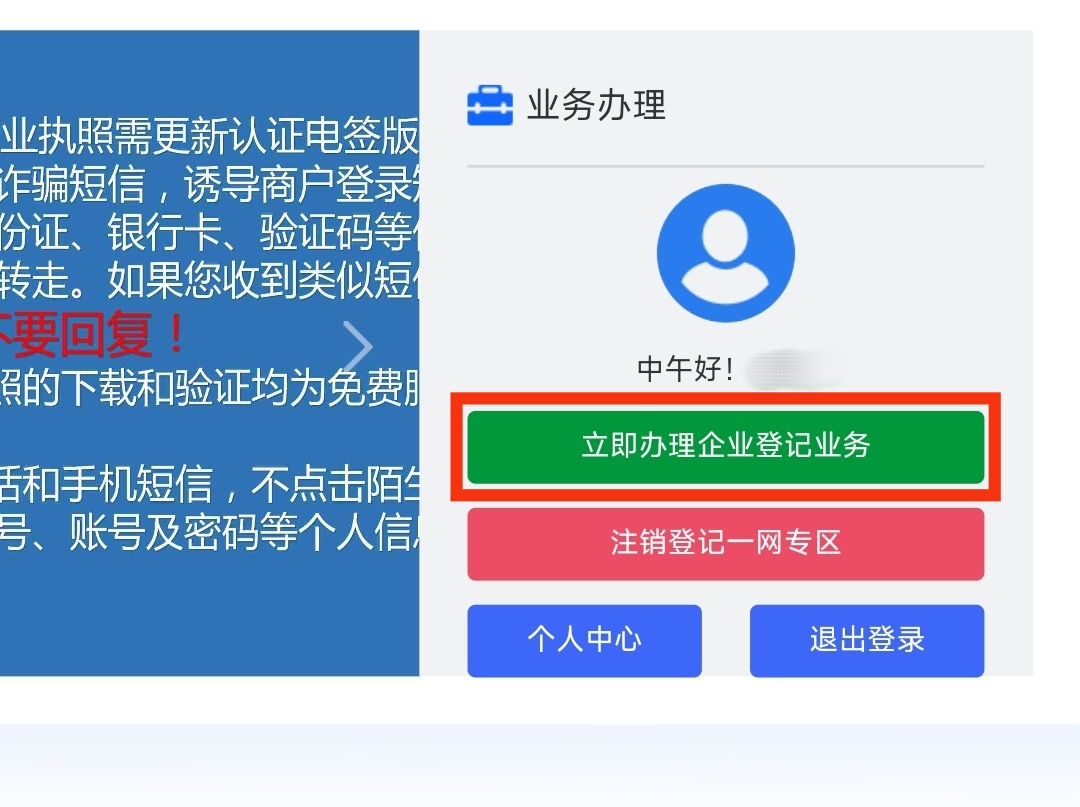 1699928515452.jpg 1699928515452.jpg