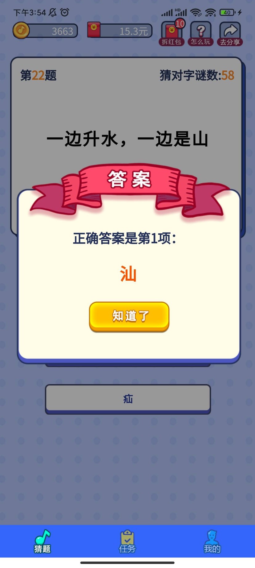 rBAAdmVQwdqAXSKtAAItaqWT8R4953.png rBAAdmVQwdqAXSKtAAItaqWT8R4953.png