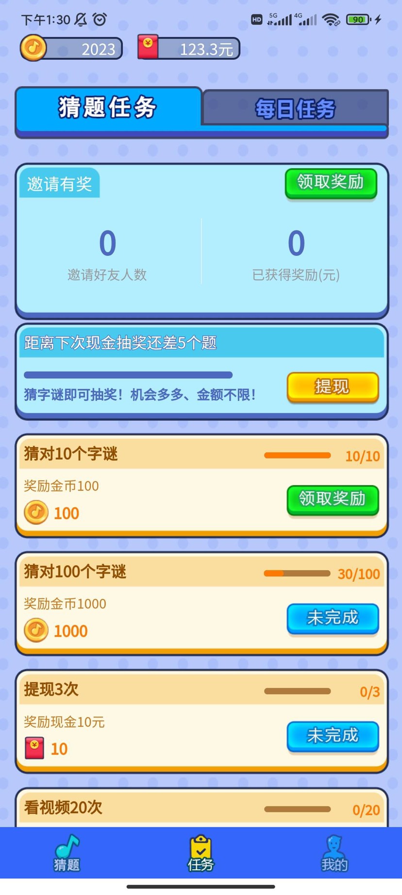 rBAAdmVQwduADKxEAAOh6I8gStQ543.png rBAAdmVQwduADKxEAAOh6I8gStQ543.png