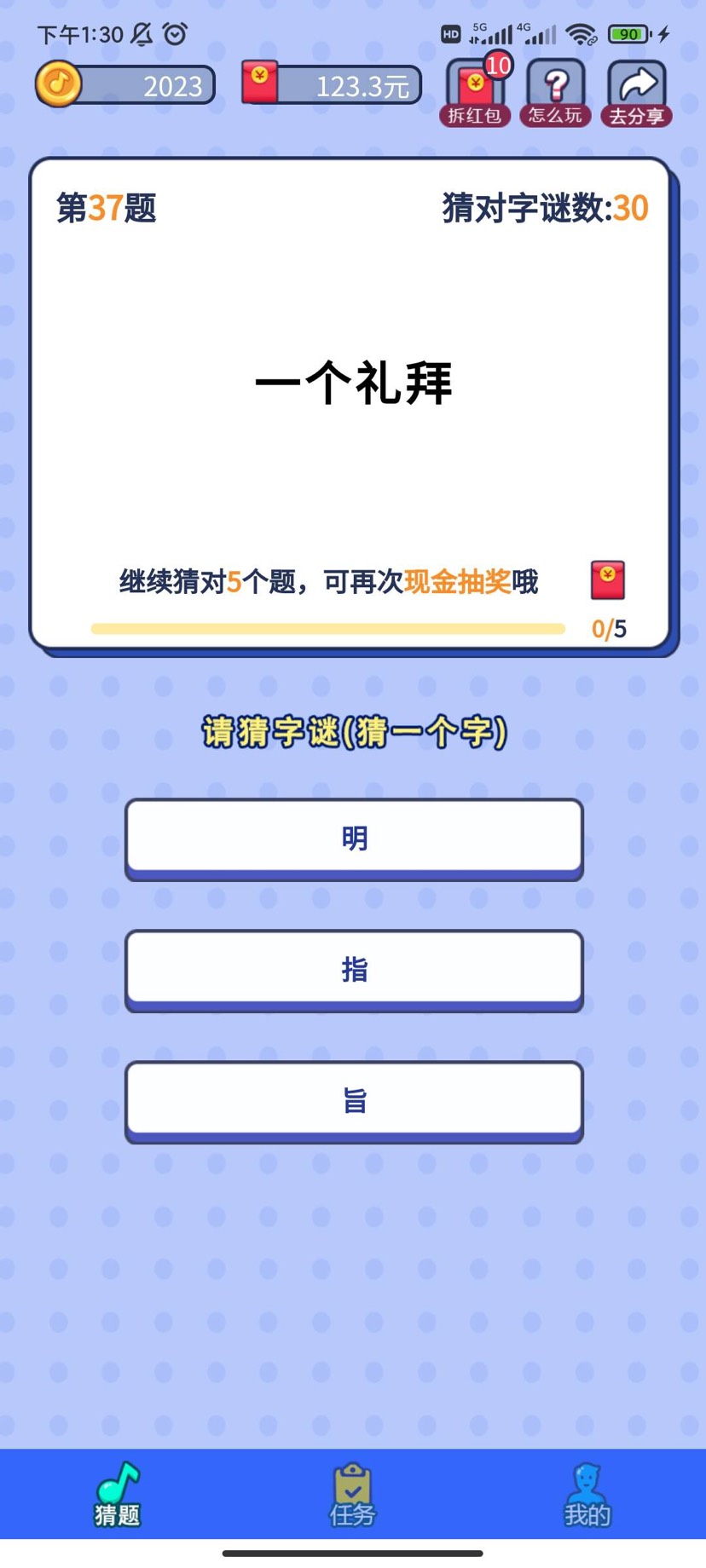 rBAAdmVQwdyALI3uAAJWwFqN1n4378.png rBAAdmVQwdyALI3uAAJWwFqN1n4378.png