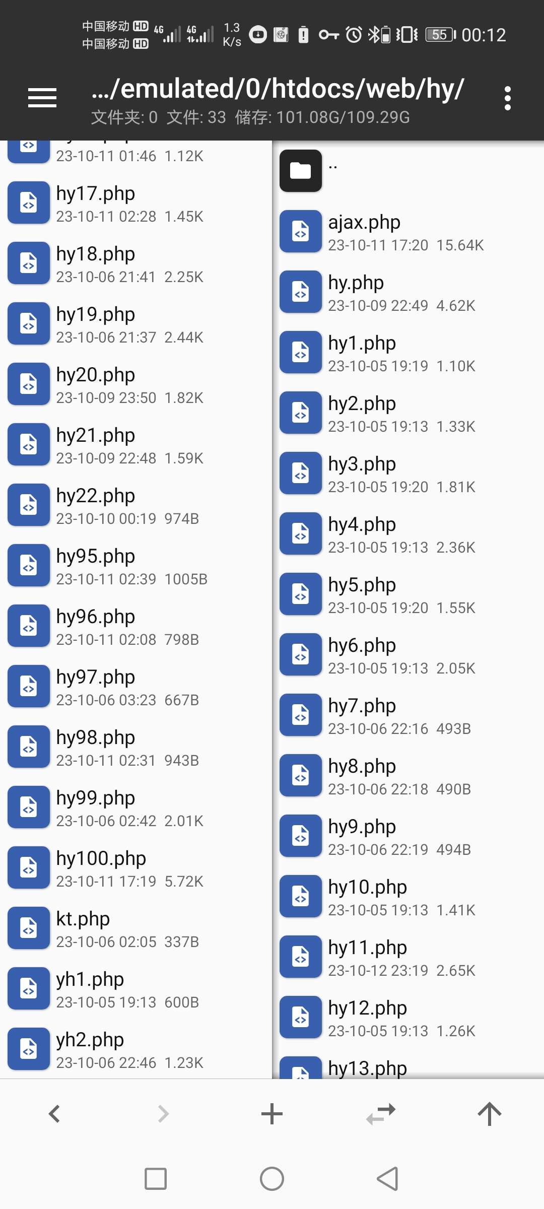 rBAAdmUoG2SAOsv2AALUUoSnc7A787.jpg rBAAdmUoG2SAOsv2AALUUoSnc7A787.jpg