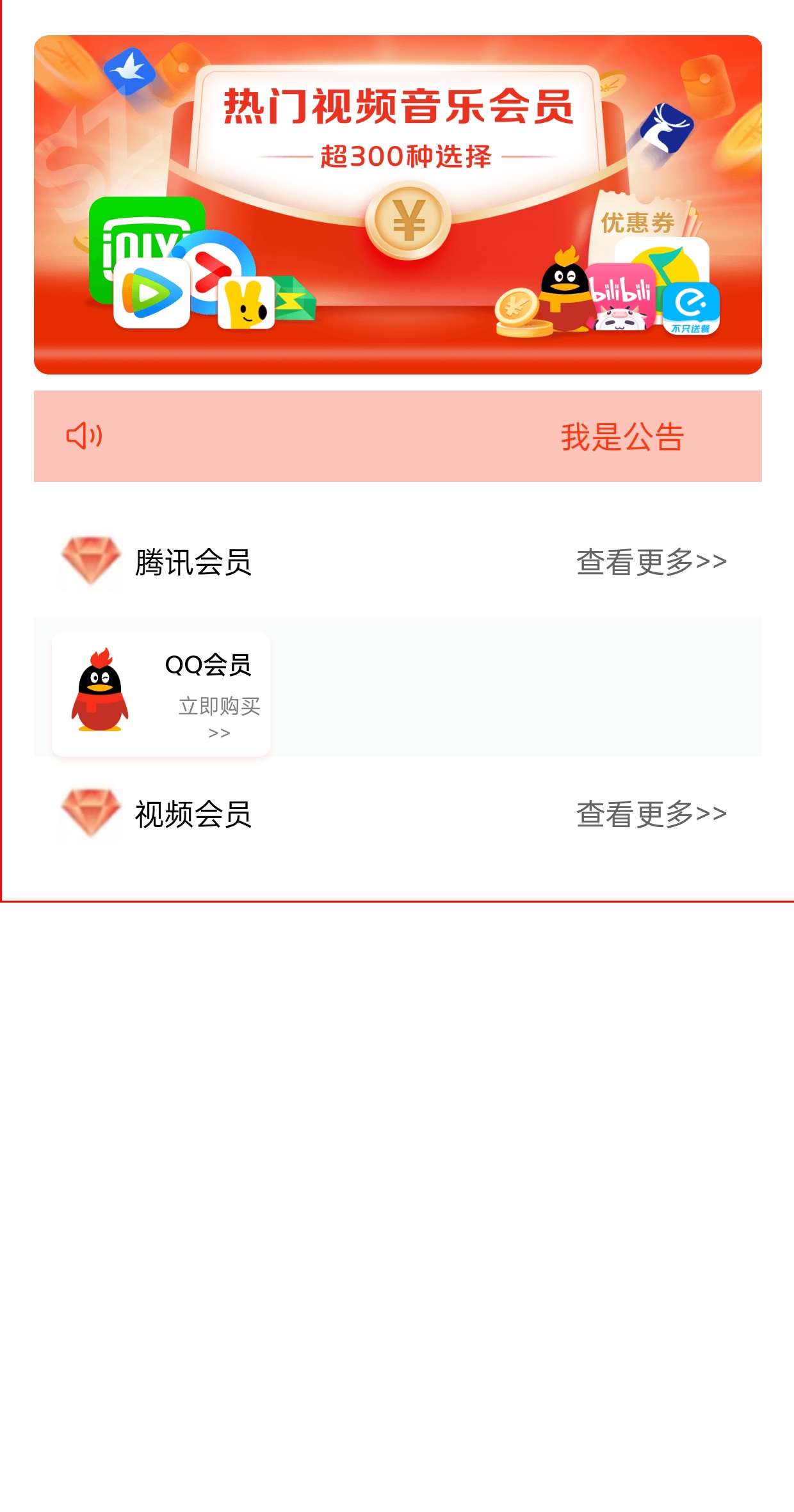 1701705709397.jpg 1701705709397.jpg