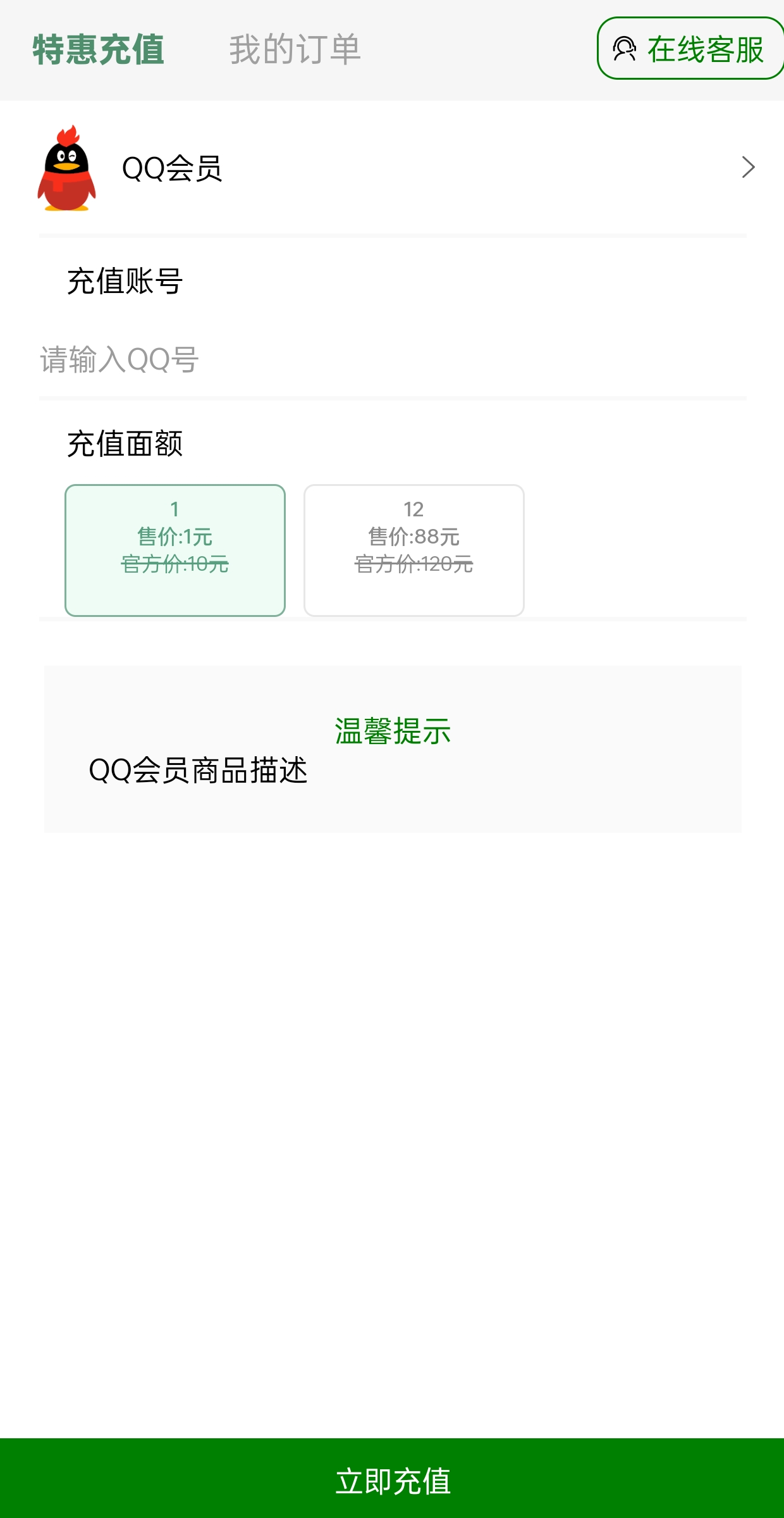 1701705706973.jpg 1701705706973.jpg