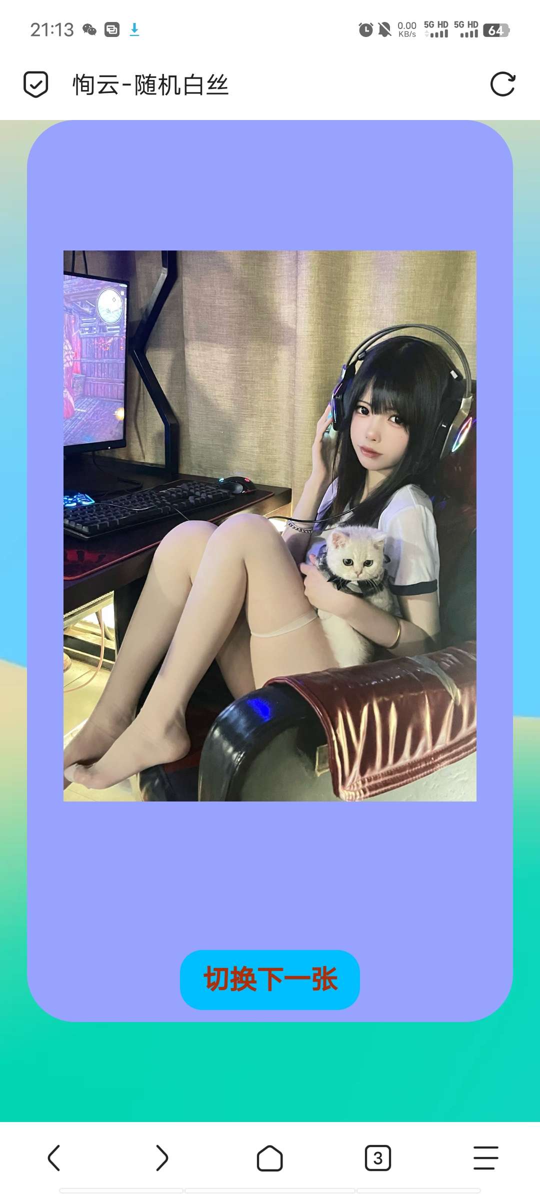 1701763918104.jpg 1701763918104.jpg