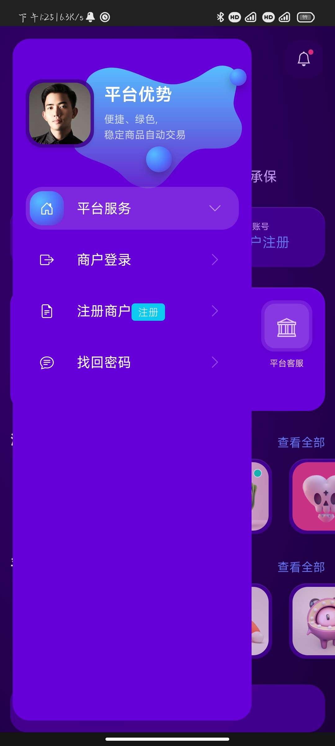 rBAAdmRDcMmAGgDmAAFLo2lcDHg837.jpg rBAAdmRDcMmAGgDmAAFLo2lcDHg837.jpg