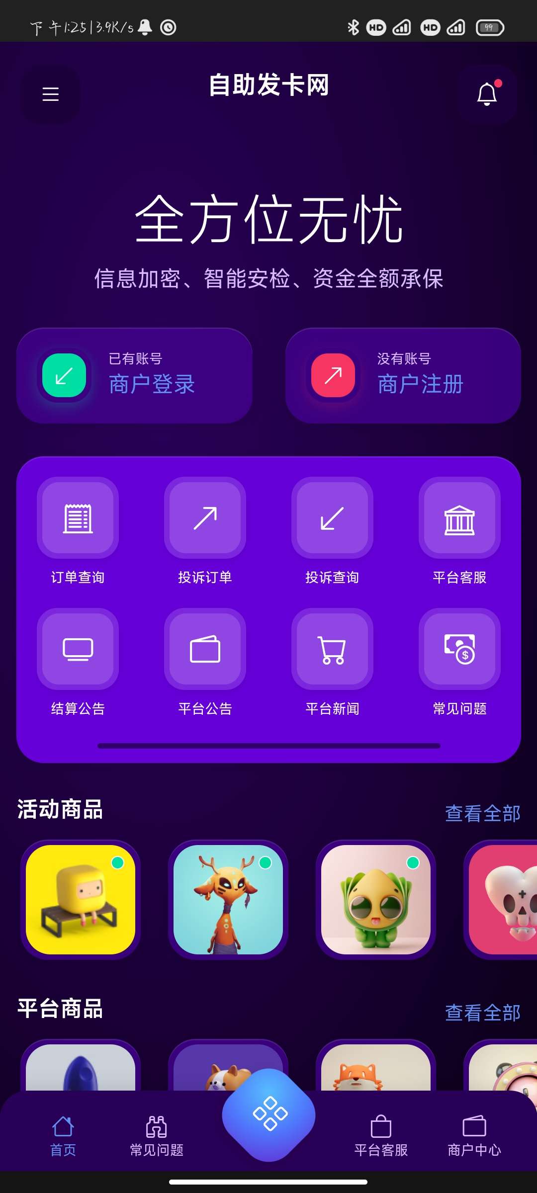 rBAAdmRDcMeAL2VsAAIVB2WHL98996.jpg rBAAdmRDcMeAL2VsAAIVB2WHL98996.jpg