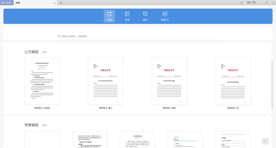 1703775149616.jpg 1703775149616.jpg