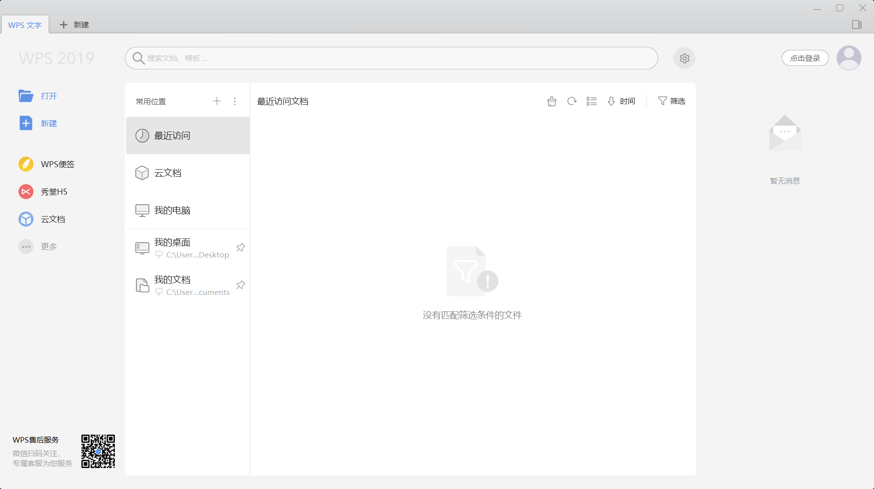 1703775145728.jpg 1703775145728.jpg