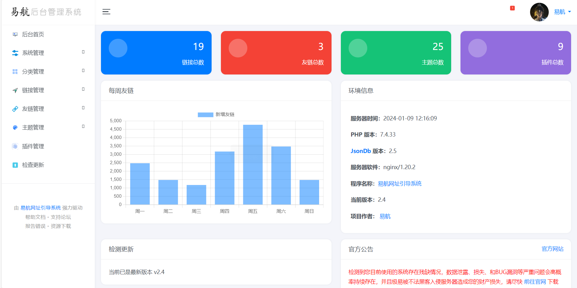 OUIJ37}HCKFHTV7Z8EJD)6Q.png OUIJ37}HCKFHTV7Z8EJD)6Q.png