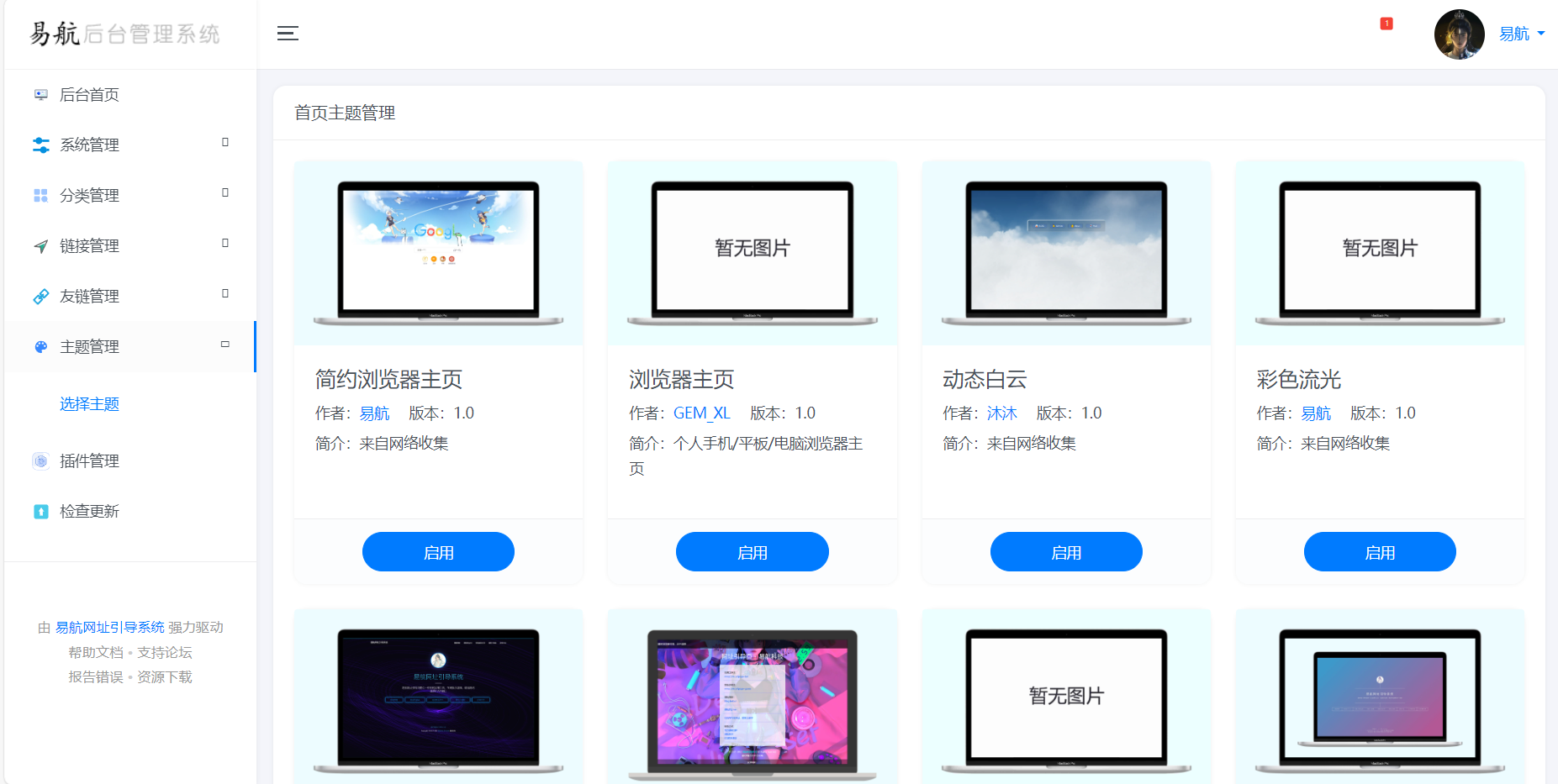 Z3MHYO_KV2}(I{JMMJ%82LF.png Z3MHYO_KV2}(I{JMMJ%82LF.png