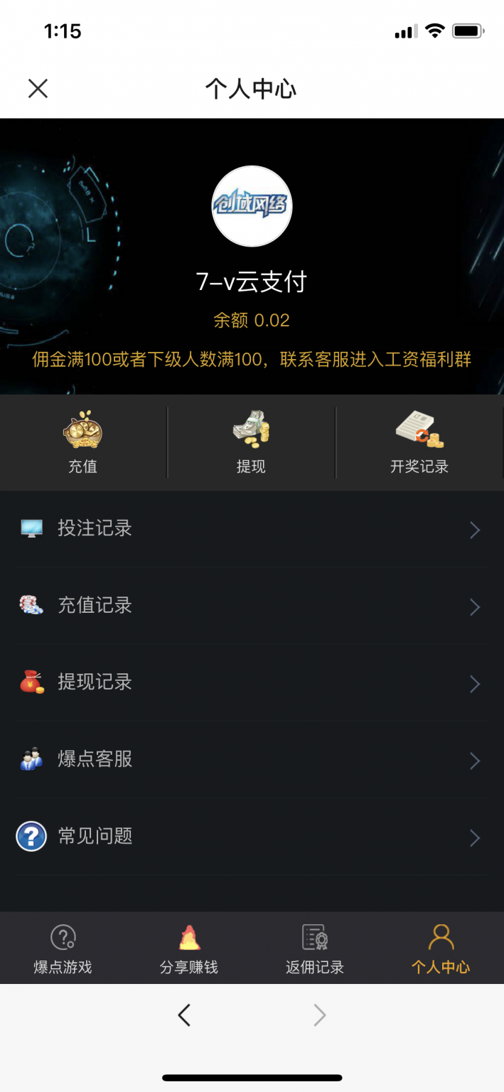 1619124334-409120b562eac58-709x1536.png 1619124334-409120b562eac58-709x1536.png