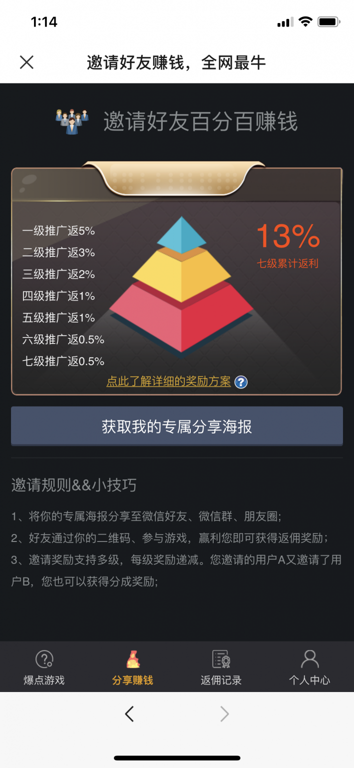 1619124310-9a8e917dfa3352e-709x1536.png 1619124310-9a8e917dfa3352e-709x1536.png