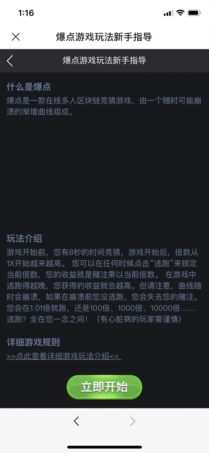 1619124301-a9edb4f95ceceab-709x1536.png 1619124301-a9edb4f95ceceab-709x1536.png