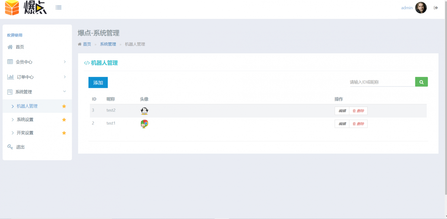 1619123961-51432ec0ab5b94e-1536x752.png 1619123961-51432ec0ab5b94e-1536x752.png