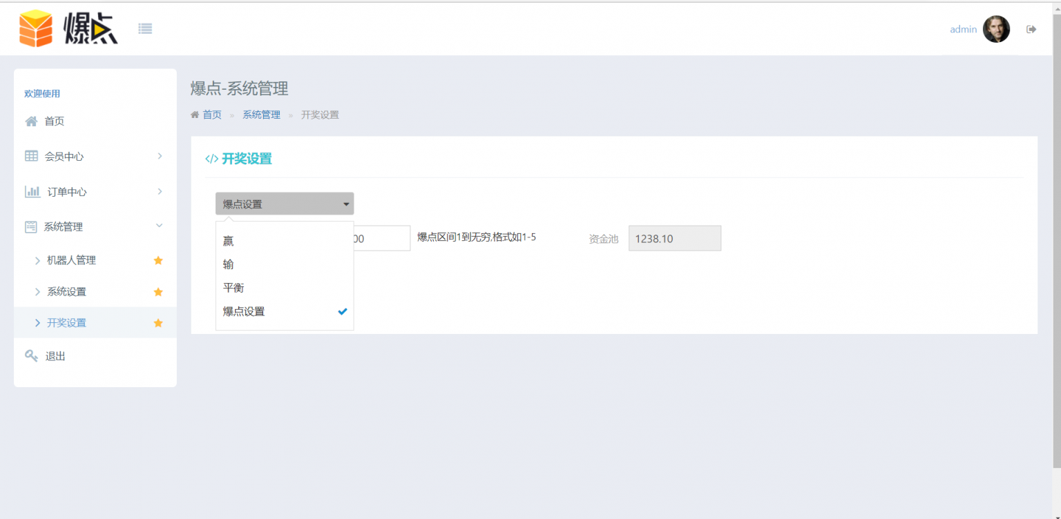 1619123958-a88aca47c56d7fa-1536x752.png 1619123958-a88aca47c56d7fa-1536x752.png