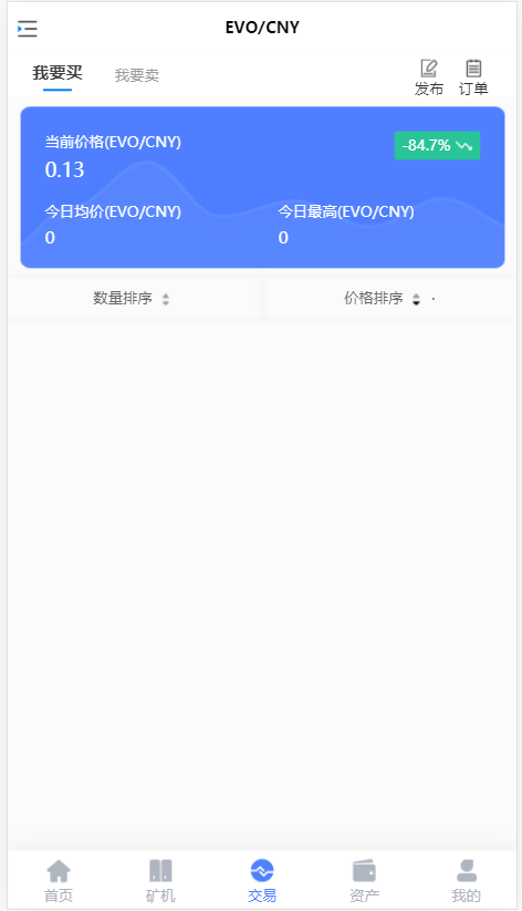 1617126964-8569d70dd05f641.png 1617126964-8569d70dd05f641.png