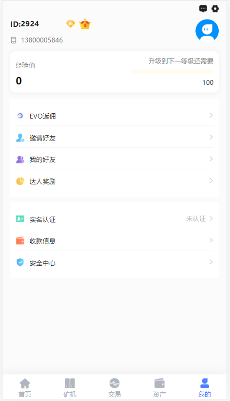 1617126966-1b0c6328e44e1c9.png 1617126966-1b0c6328e44e1c9.png