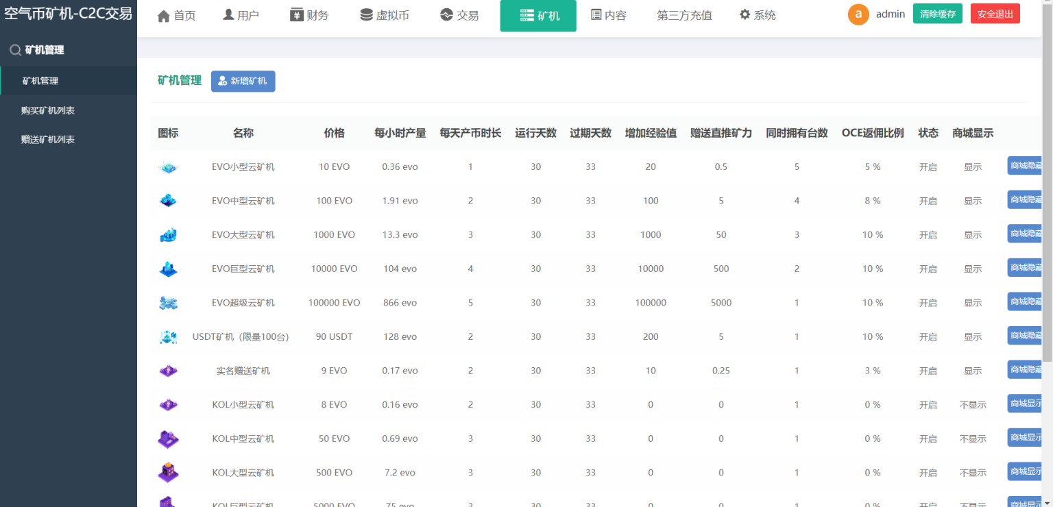 1617126983-7e6985aa1699467-1536x740.png 1617126983-7e6985aa1699467-1536x740.png