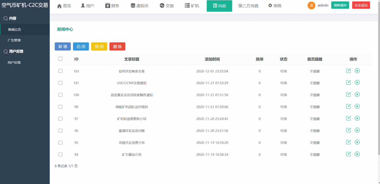 1617126980-5b823170d103e5a-1536x744.png 1617126980-5b823170d103e5a-1536x744.png