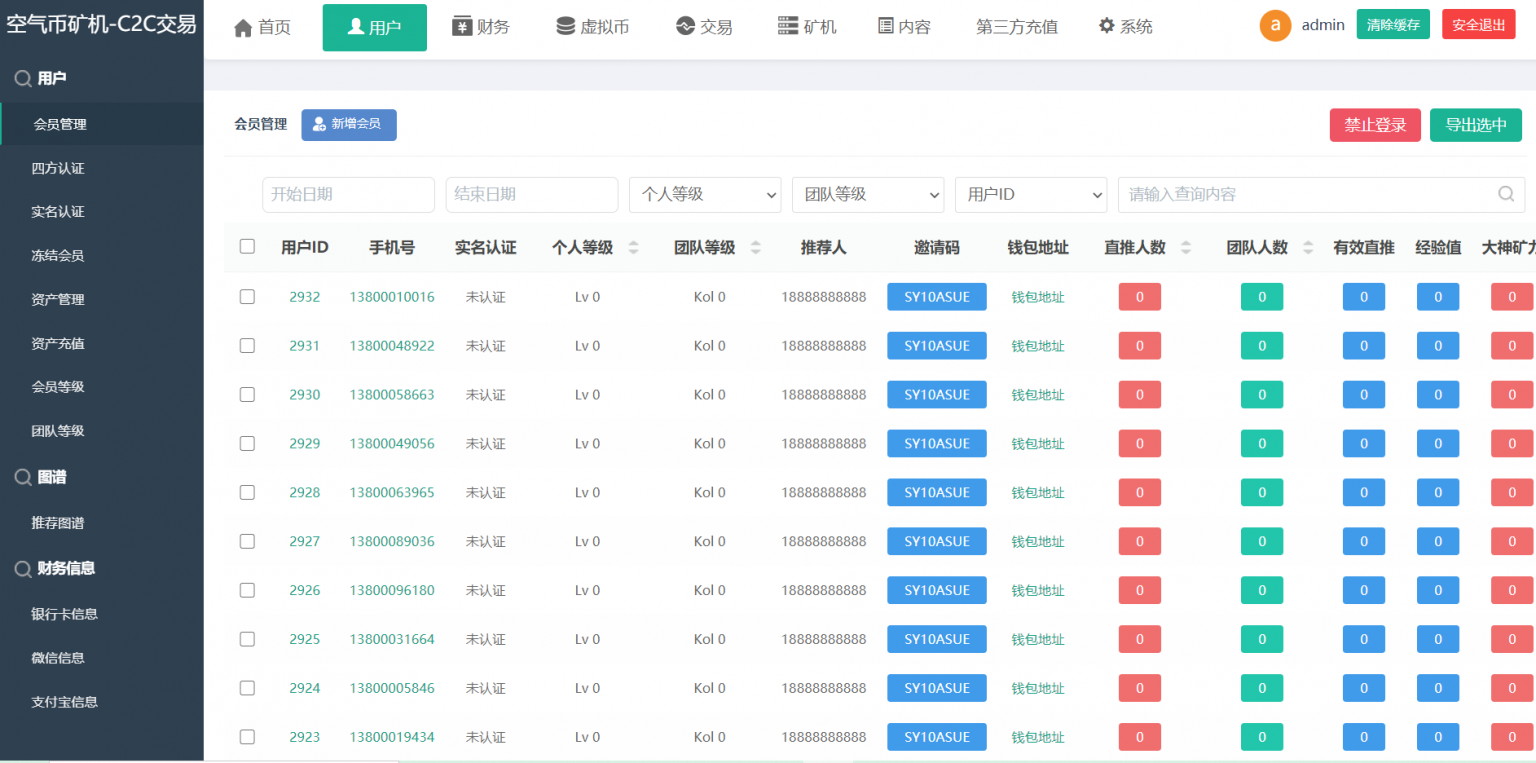 1617126985-2b3a027be204a88-1536x763.png 1617126985-2b3a027be204a88-1536x763.png