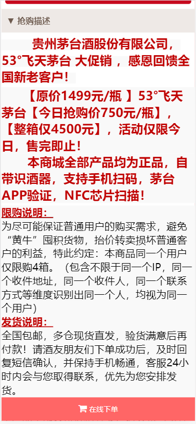 1616997328-f7e65a61f413b8a.png 1616997328-f7e65a61f413b8a.png